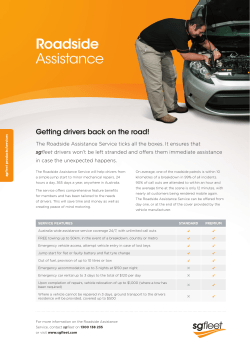 Roadside Assistance