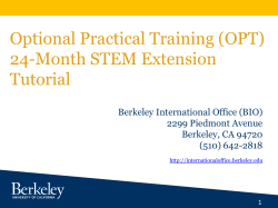 24-Month STEM Extension Tutorial