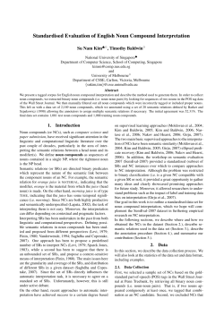 Standardised Evaluation of English Noun Compound Interpretation