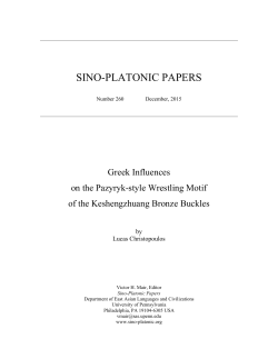 Greek Influences on the Pazyryk-style Wrestling Motif - Sino
