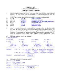 Answers - U of L Class Index