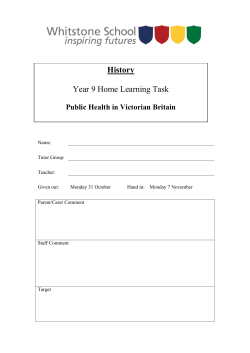 Public Health - Whitstone School