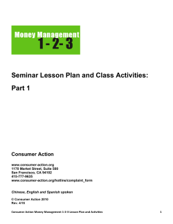 only Part 1 of the MM 1-2-3 Lesson Plan