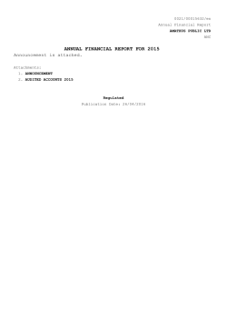 annual financial report for 2015