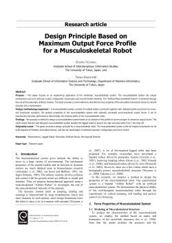 Research article Design Principle Based on Maximum Output Force