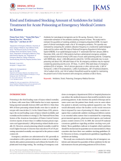 Kind and Estimated Stocking Amount of Antidotes for Initial