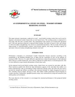 An Experimental Study on Steel-Wooden Hybrid Resisting System