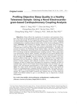 Profiling Objective Sleep Quality in a Healthy Taiwanese Sample