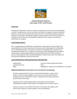 Human Resources Specialist - San Lorenzo Valley Water District