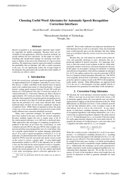 Choosing Useful Word Alternates for Automatic Speech Recognition