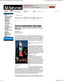 THE COST OF ADVERTISING ON TIMES SQUARE