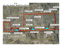 Trade Centre MS &ndash; Satwa bus station