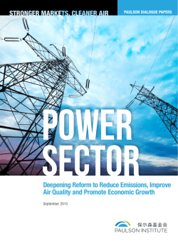 Deepening Reform to Reduce Emissions