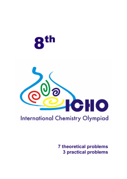 7 theoretical problems 3 practical problems