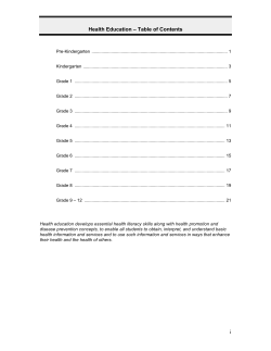 Health Education Content Standards