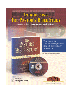 the pastor`s bible study the pastor`s bible study