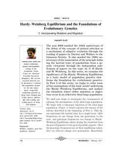 Hardy&ndash;Weinberg Equilibrium and the Foundations of Evolutionary