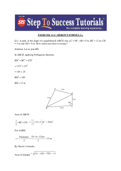 EXERCISE 12.2 ( HERON`S FORMULA.) Q.1: A park, in the shape of