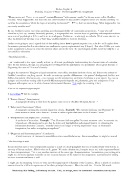 Psychological Profile Assignment