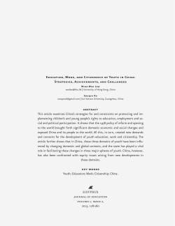 SISYPHUS journal of education volume 1, issue 2, 2013, 128