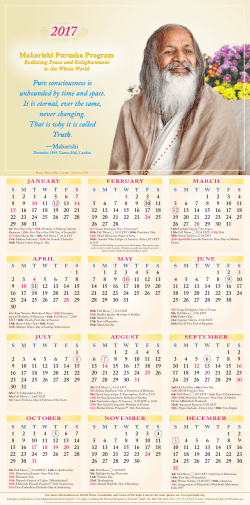 2017 Purusha Calendar - Maharishi Purusha Program