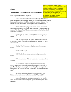 Lost Identity, by Ken Joseph