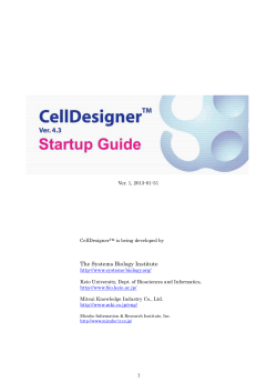 CELLDESIGNER&trade; Startup Guide