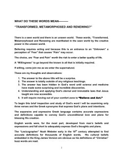 transformed, metamorphosed and renewing?