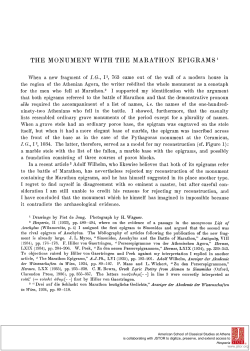 the monument with the marathon epigrams