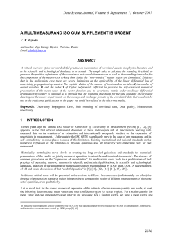 a multimeasurand iso gum supplement is urgent