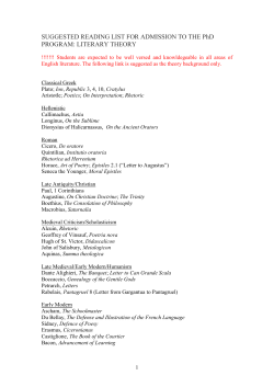 LITERARY THEORY