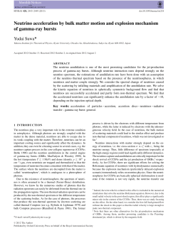 Neutrino acceleration by bulk matter motion and