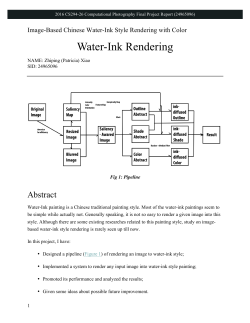 Report Paper - EECS: www