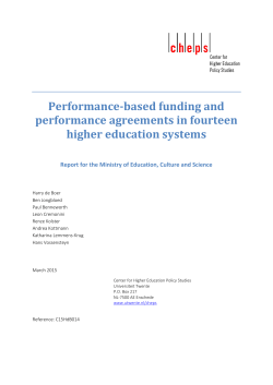 Performance-based funding and performance agreements in