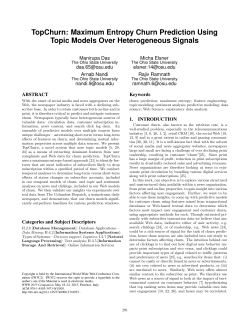 TopChurn: Maximum Entropy Churn Prediction Using