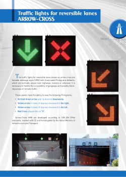 Traffic lights for reversible lanes ARROW