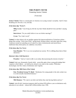 The Purity Myth - Transcript