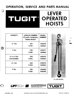 operation, service and parts manual lever