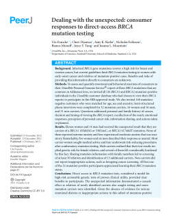 Dealing with the unexpected