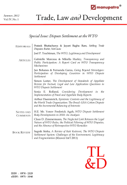 The Development of Standards of Appellate Review for Factual