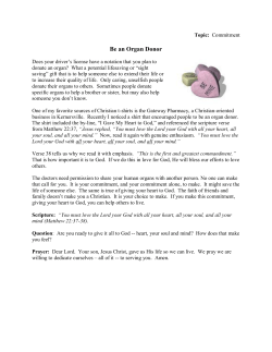 Be an Organ Donor