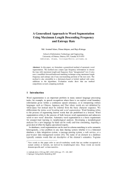 A Generalized Approach to Word Segmentation Using Maximum