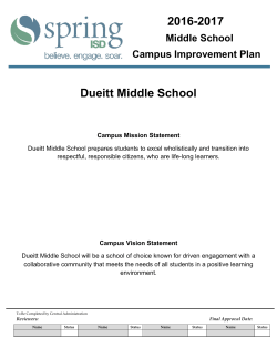 2016-2017 Dueitt Middle School