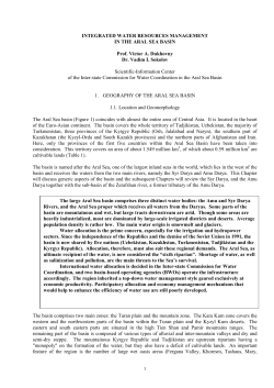 The territory of the Aral Sea Basin can be divided into two main zones: