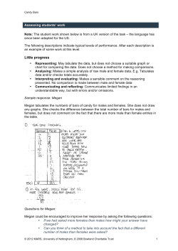 858K PDF
