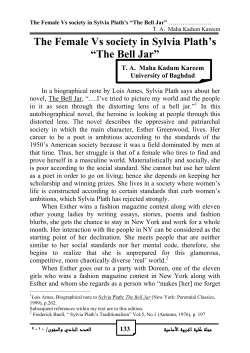 An Essay on &ldquo;The Bell Jar&rdquo;