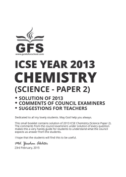 ICSE 2013 Chemistry &ndash; Solved Paper
