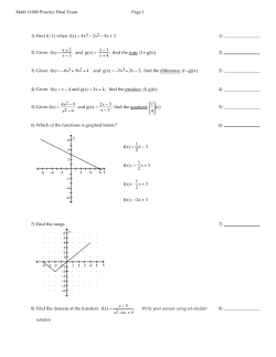 Practice Final Exam (Math 11000).tst