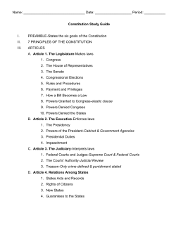Constitution Study Guide