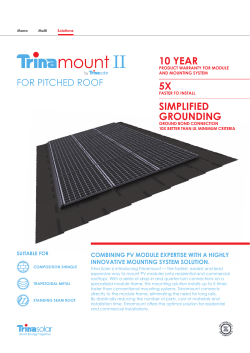 5x SiMPlified grounding 10 year
